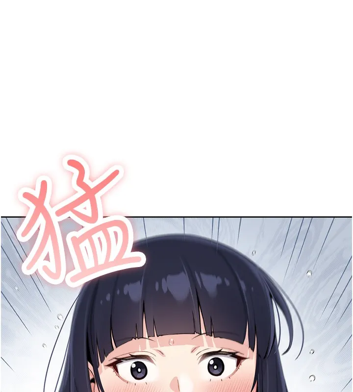 我的掌上明珠 第2话-爸爸的身体就是活教材