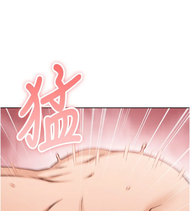 我的掌上明珠 第3话-酒后乱性