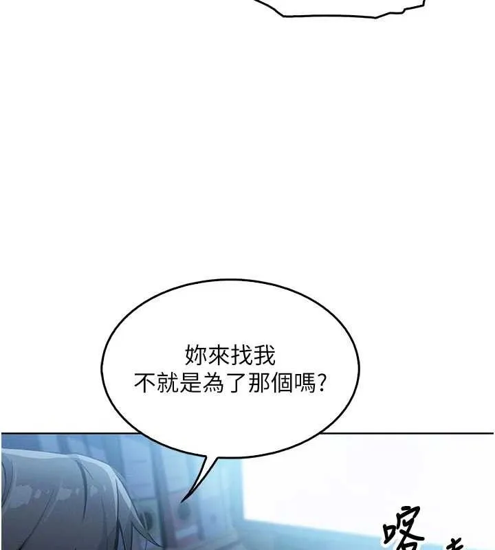 我的掌上明珠 第4话-朋友爸，可戏