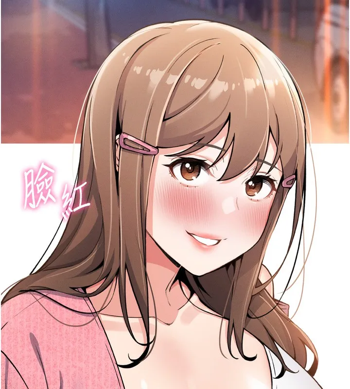 我的掌上明珠 第3话-酒后乱性
