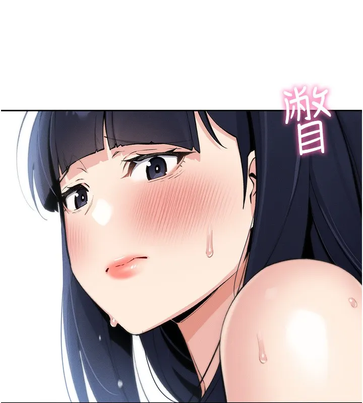 我的掌上明珠 第2话-爸爸的身体就是活教材