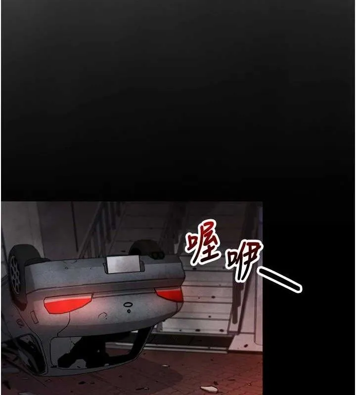 我的掌上明珠 第4话-朋友爸，可戏