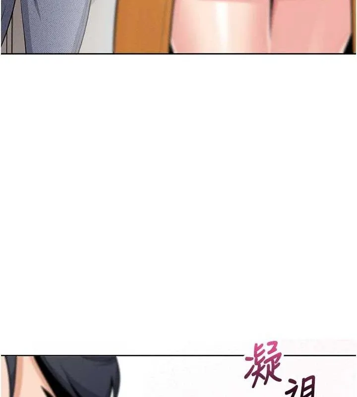 我的掌上明珠 第4话-朋友爸，可戏