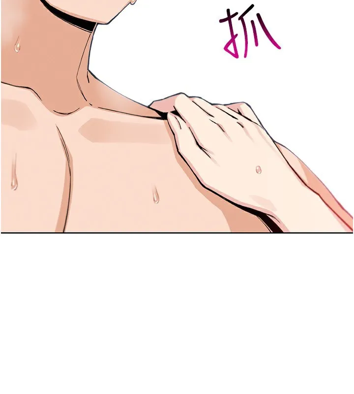 我的掌上明珠 第19话-女儿的初夜