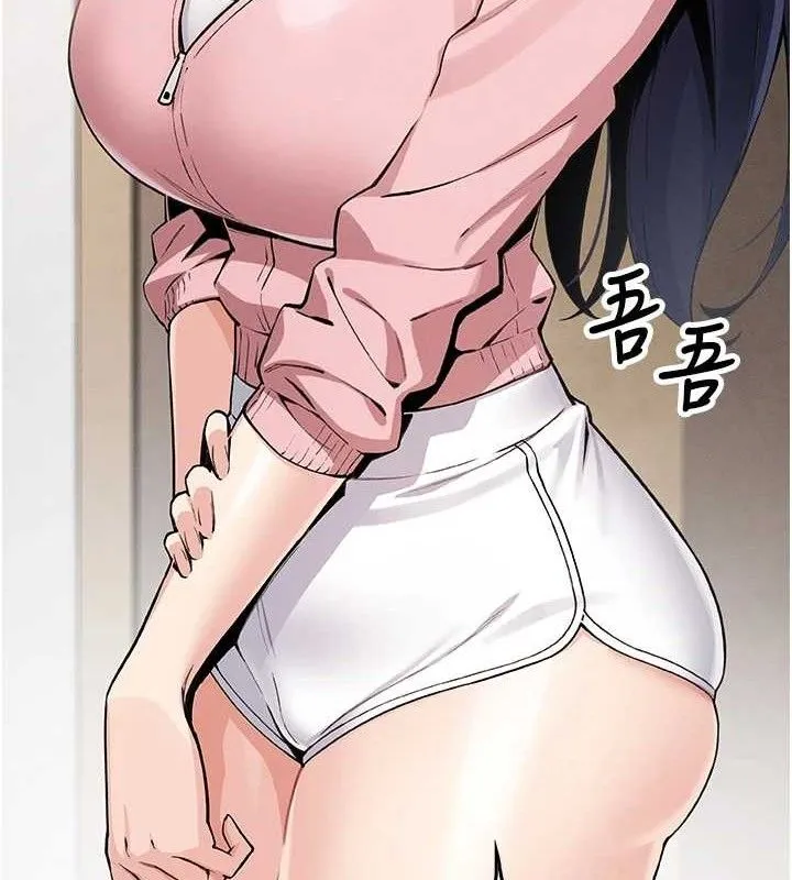 我的掌上明珠 第4话-朋友爸，可戏
