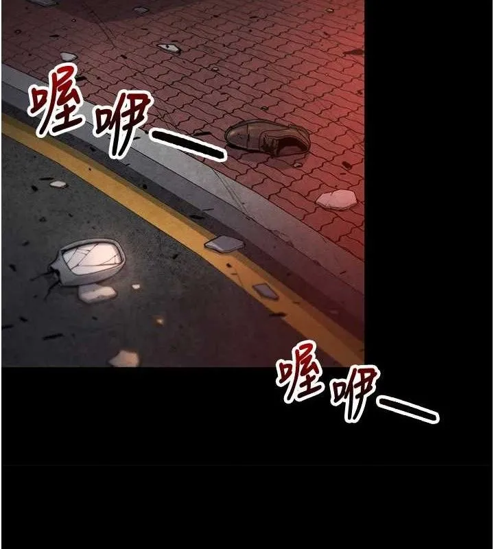 我的掌上明珠 第4话-朋友爸，可戏