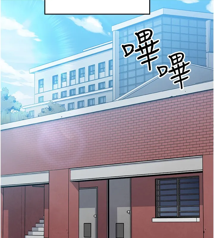 我的掌上明珠 第2话-爸爸的身体就是活教材