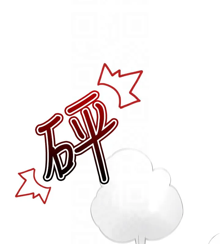 我的掌上明珠 第2话-爸爸的身体就是活教材