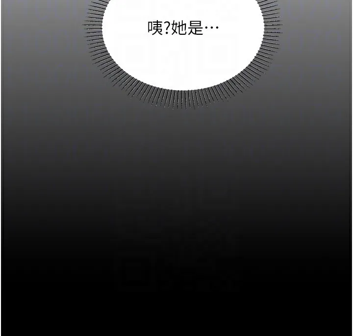 我的掌上明珠 第3话-酒后乱性