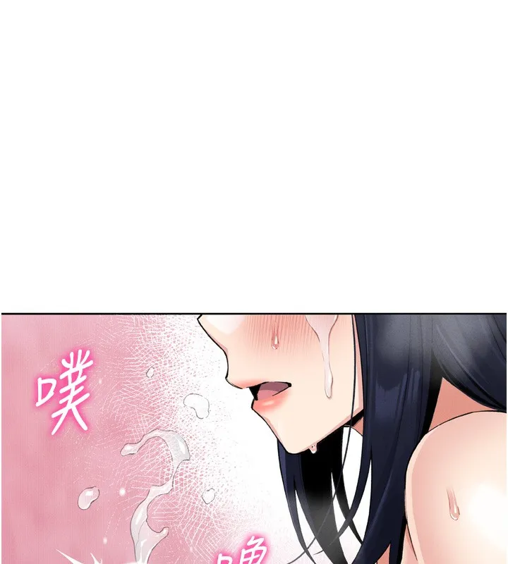 我的掌上明珠 第3话-酒后乱性