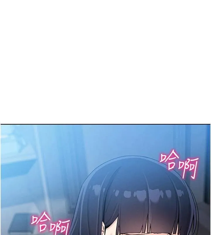 我的掌上明珠 第15话-你说的那个人…是我吗