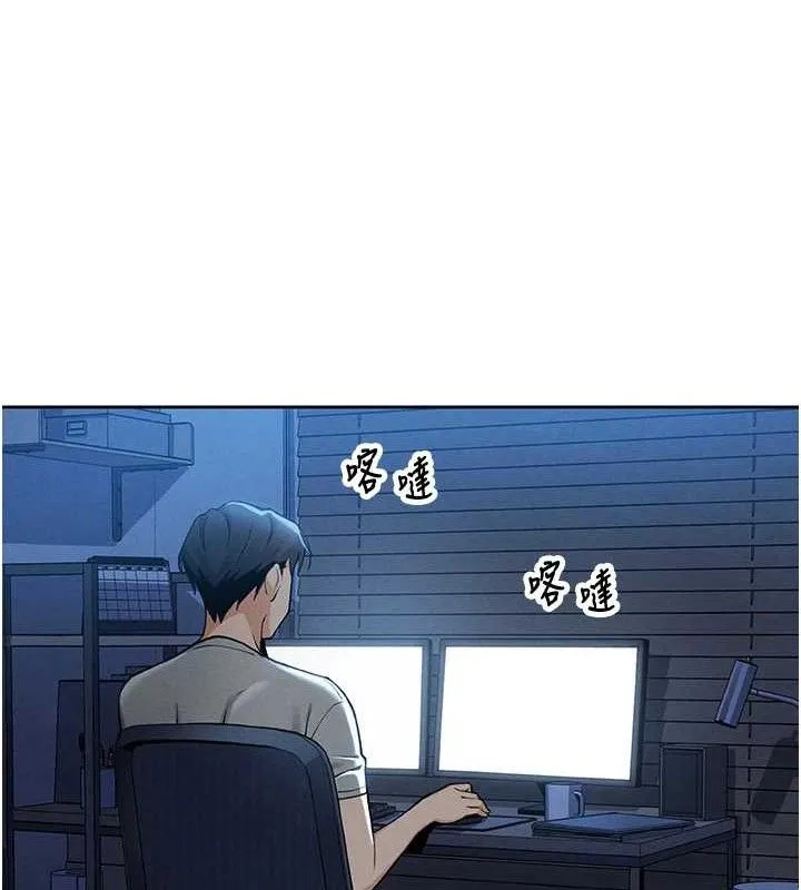 我的掌上明珠 第4话-朋友爸，可戏