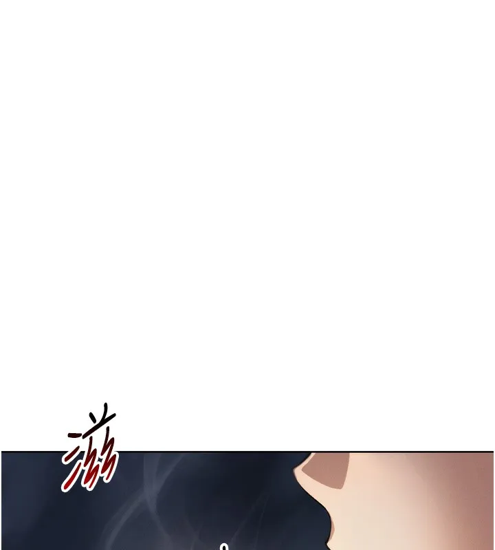 我的掌上明珠 第3话-酒后乱性