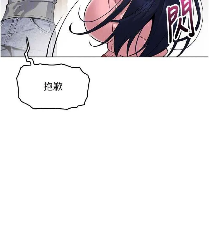 我的掌上明珠 第4话-朋友爸，可戏