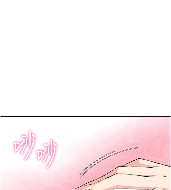 我的掌上明珠 第3话-酒后乱性
