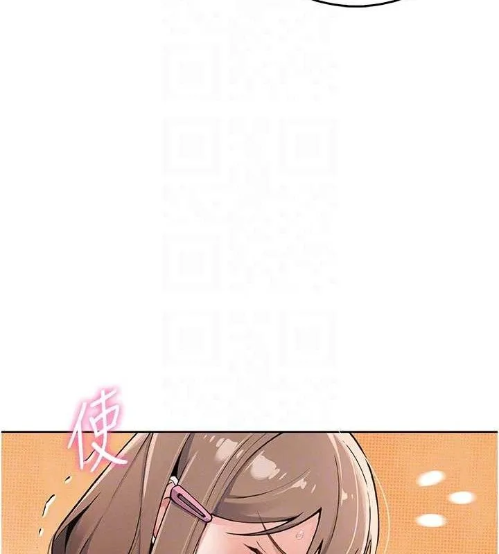 我的掌上明珠 第4话-朋友爸，可戏