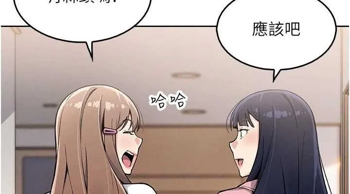 我的掌上明珠 第4话-朋友爸，可戏