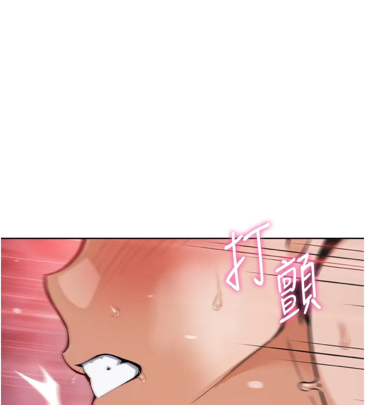我的掌上明珠 第3话-酒后乱性