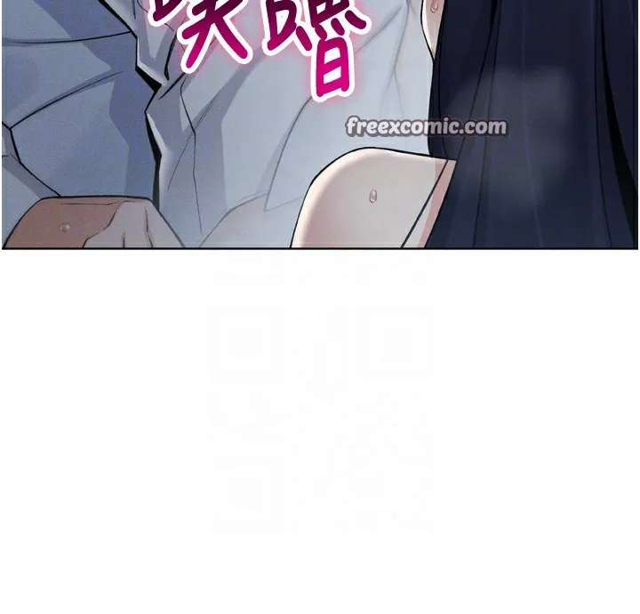 我的掌上明珠 第3话-酒后乱性