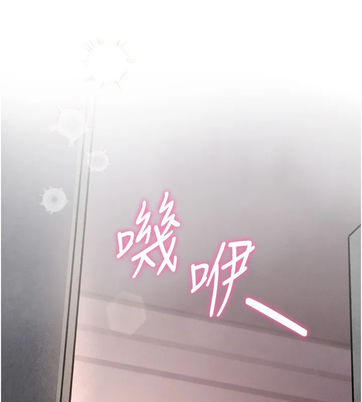 我的掌上明珠 第3话-酒后乱性