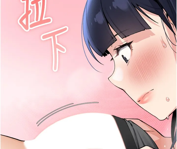 我的掌上明珠 第3话-酒后乱性