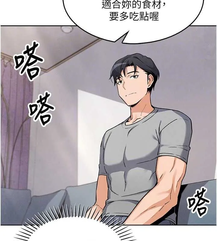我的掌上明珠 第4话-朋友爸，可戏