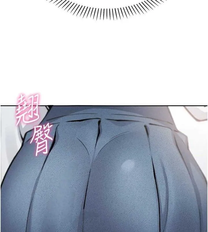 我的掌上明珠 第4话-朋友爸，可戏