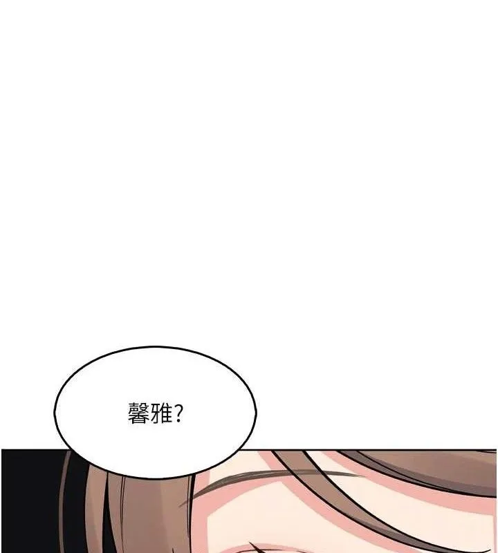 我的掌上明珠 第7话-深夜巡视的不速之客