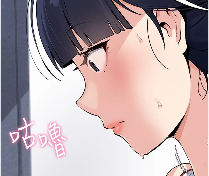 我的掌上明珠 第2话-爸爸的身体就是活教材