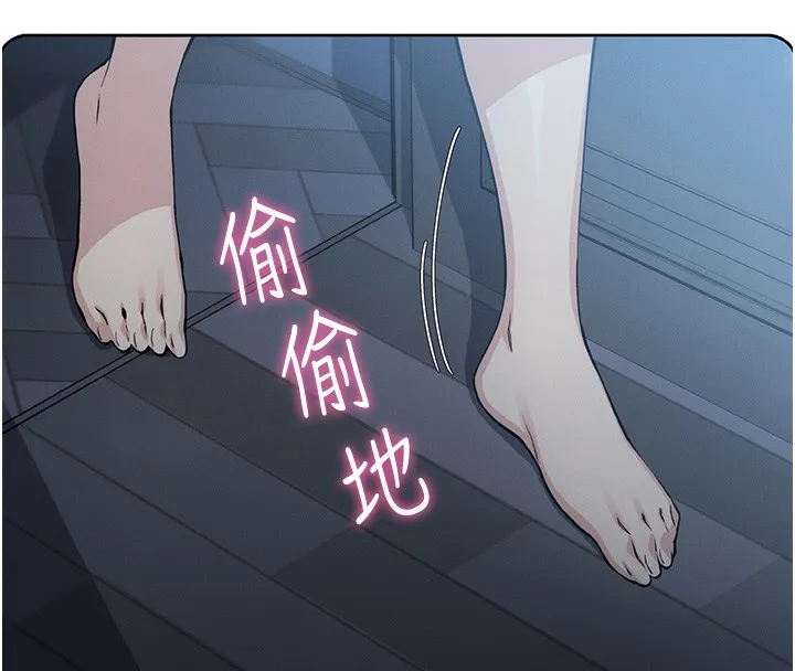 我的掌上明珠 第2话-爸爸的身体就是活教材