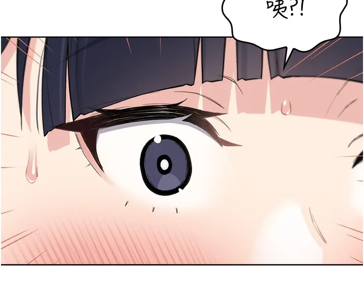 我的掌上明珠 第2话-爸爸的身体就是活教材