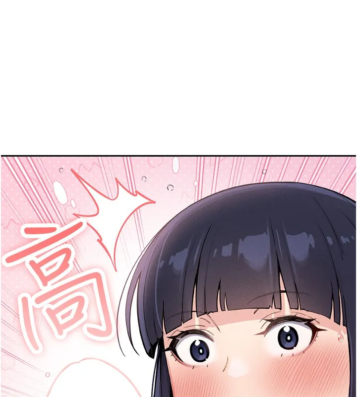 我的掌上明珠 第2话-爸爸的身体就是活教材