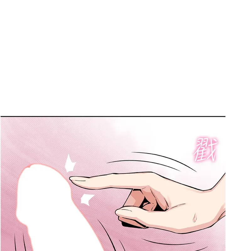 我的掌上明珠 第2话-爸爸的身体就是活教材