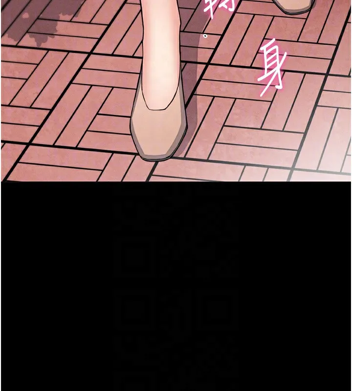 我的掌上明珠 第3话-酒后乱性