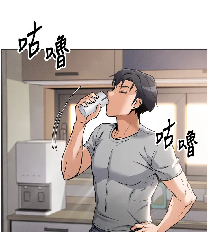 我的掌上明珠 第3话-酒后乱性