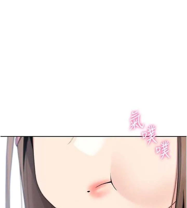 我的掌上明珠 第4话-朋友爸，可戏