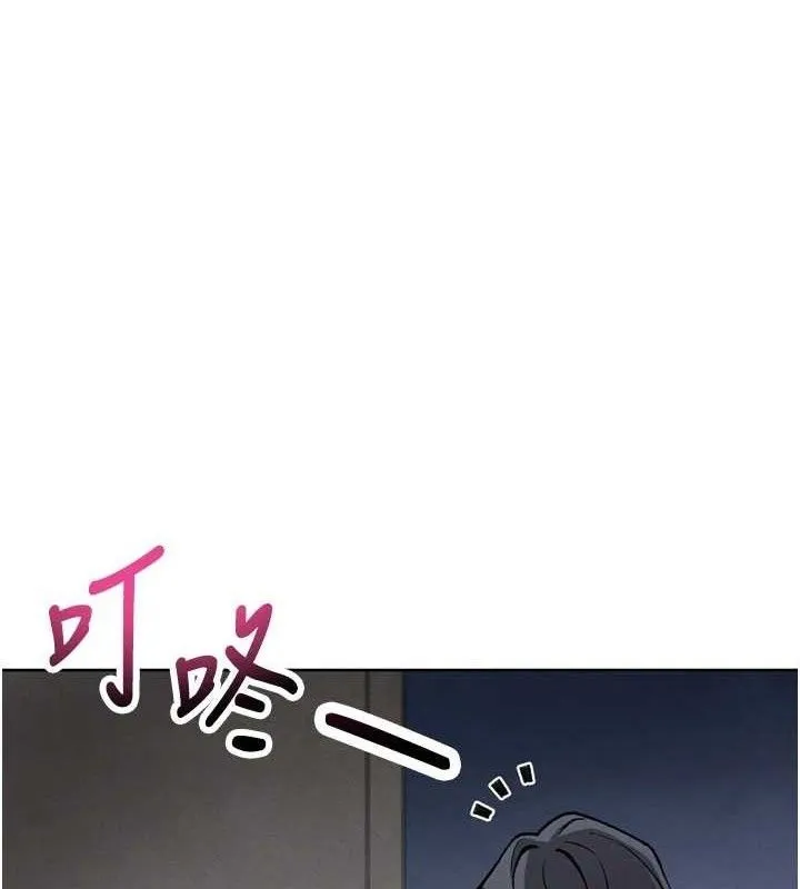 我的掌上明珠 第4话-朋友爸，可戏