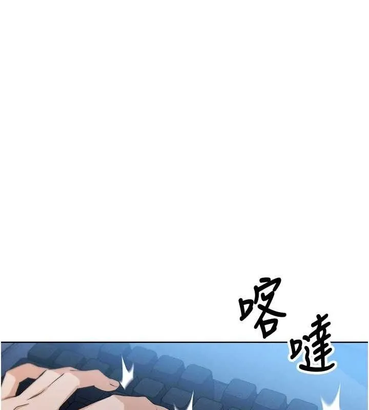 我的掌上明珠 第4话-朋友爸，可戏