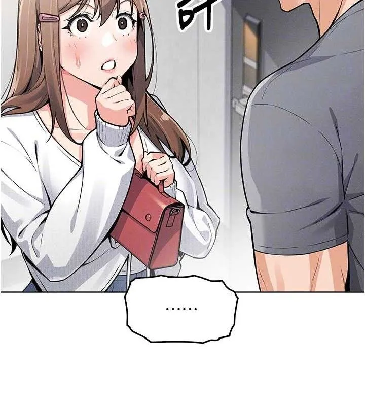 我的掌上明珠 第4话-朋友爸，可戏
