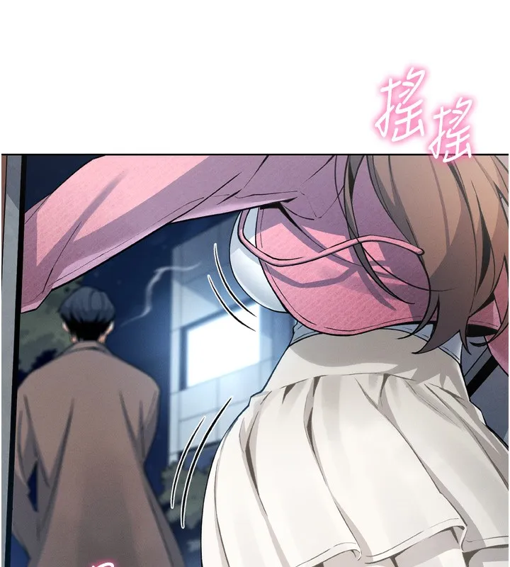我的掌上明珠 第3话-酒后乱性