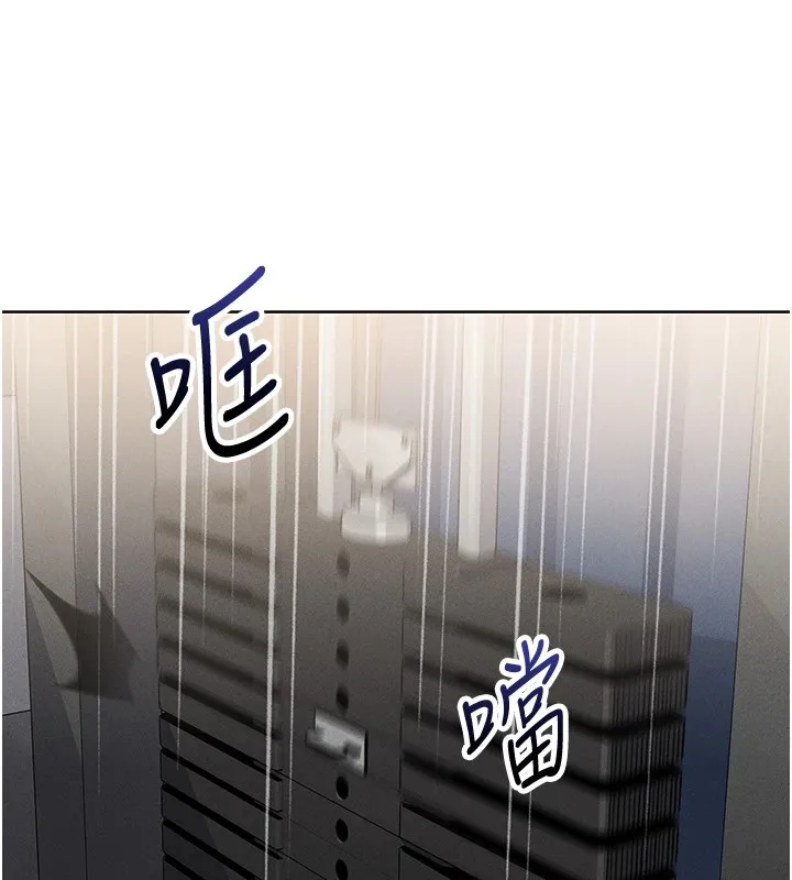 我的掌上明珠 第1话-欲尝禁果的女儿