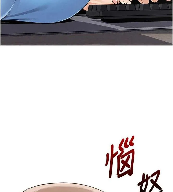 我的掌上明珠 第4话-朋友爸，可戏