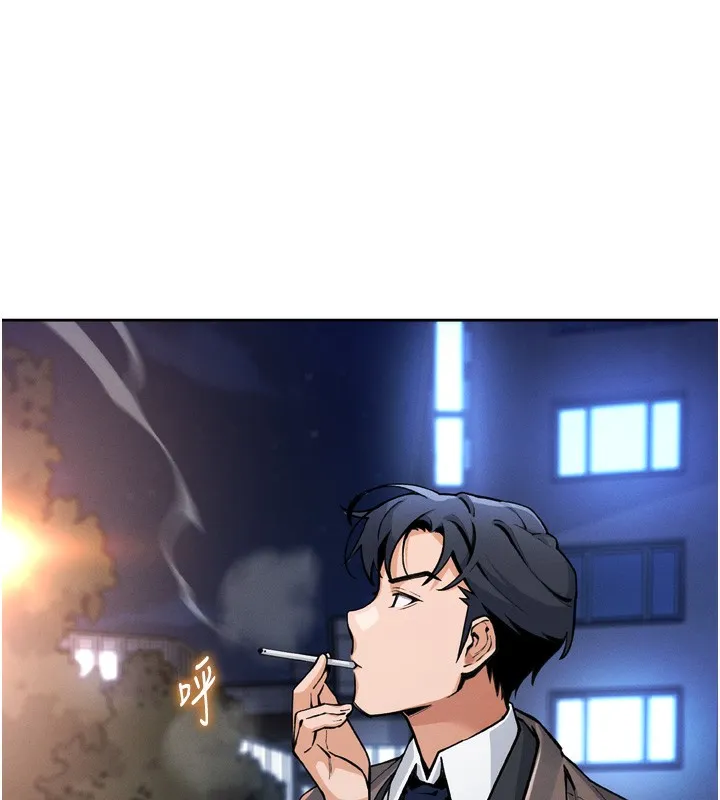 我的掌上明珠 第3话-酒后乱性