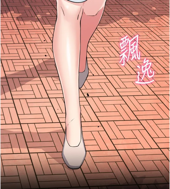 我的掌上明珠 第3话-酒后乱性