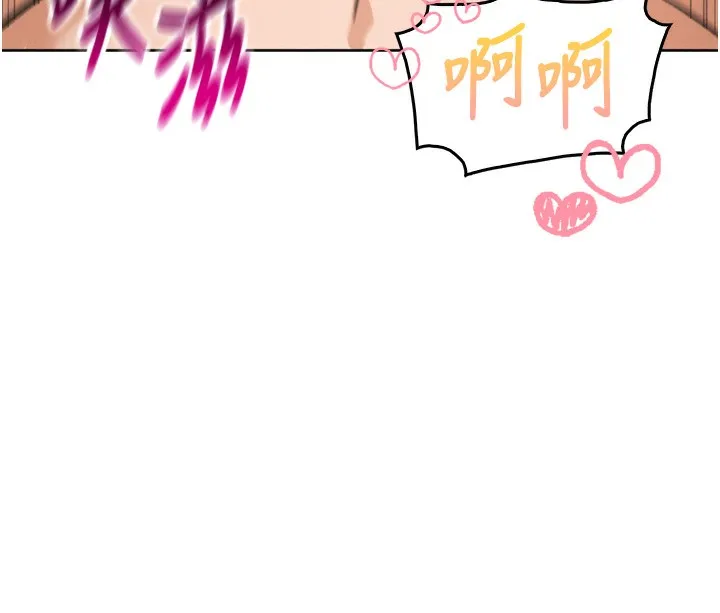 我的掌上明珠 第3话-酒后乱性