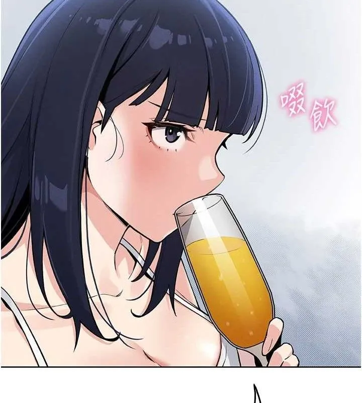 我的掌上明珠 第4话-朋友爸，可戏