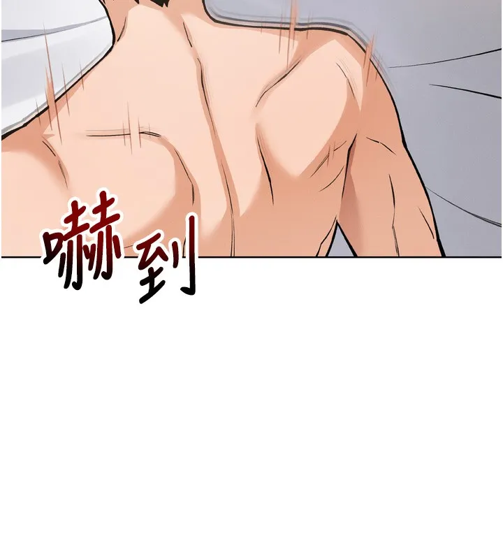 我的掌上明珠 第3话-酒后乱性