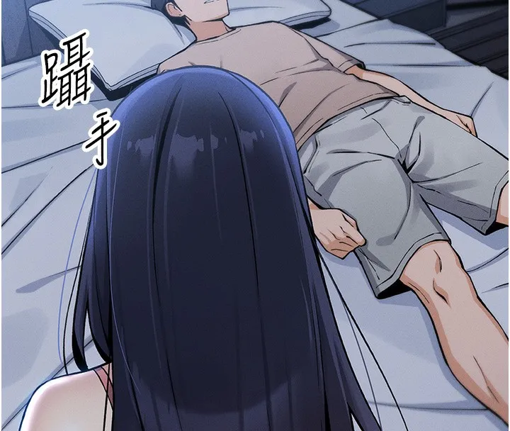 我的掌上明珠 第2话-爸爸的身体就是活教材