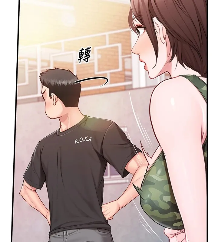 报告女班长_一根突起 第1话-女军部队唯一的男兵