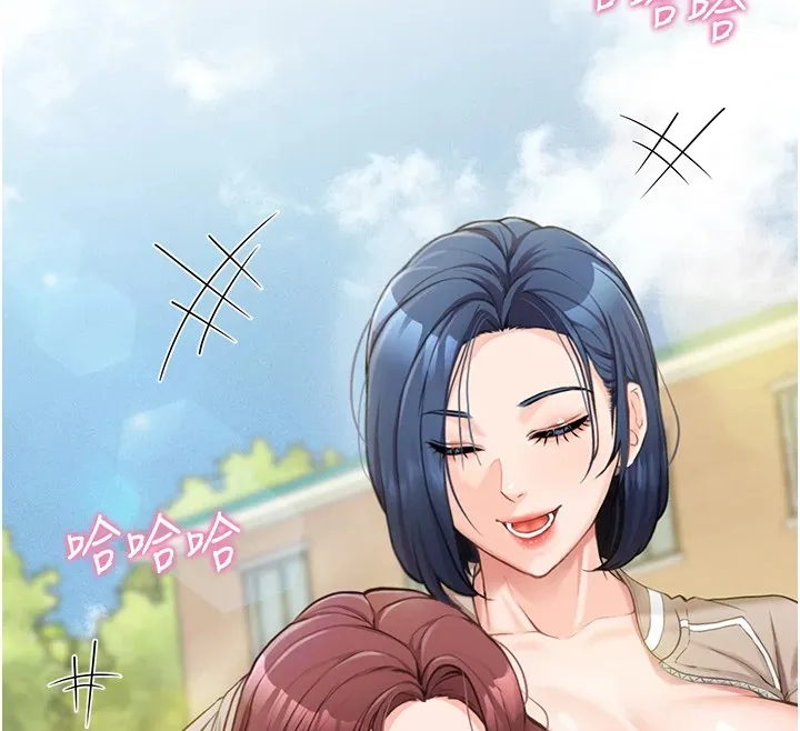 报告女班长_一根突起 第1话-女军部队唯一的男兵